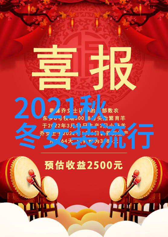 在遥远的未来人类与机器共存的世界里一个神秘的代码493突然出现在了每个人的视野中它背后隐藏着什么样的