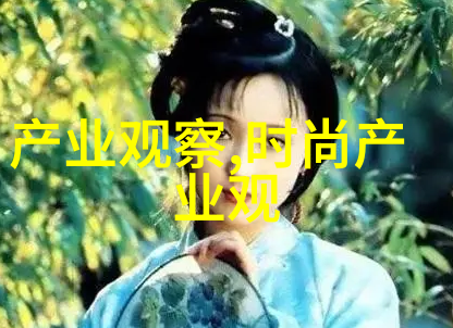 朱门绣户PO18美丽女孩PO18的唇红心跳