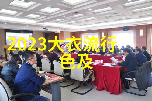 在2023年的时尚盛宴上女生如何穿出一场流行的独唱会