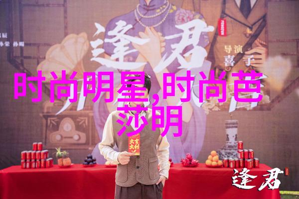 2022年清明节放假安排确保春光里有休闲的美好时光