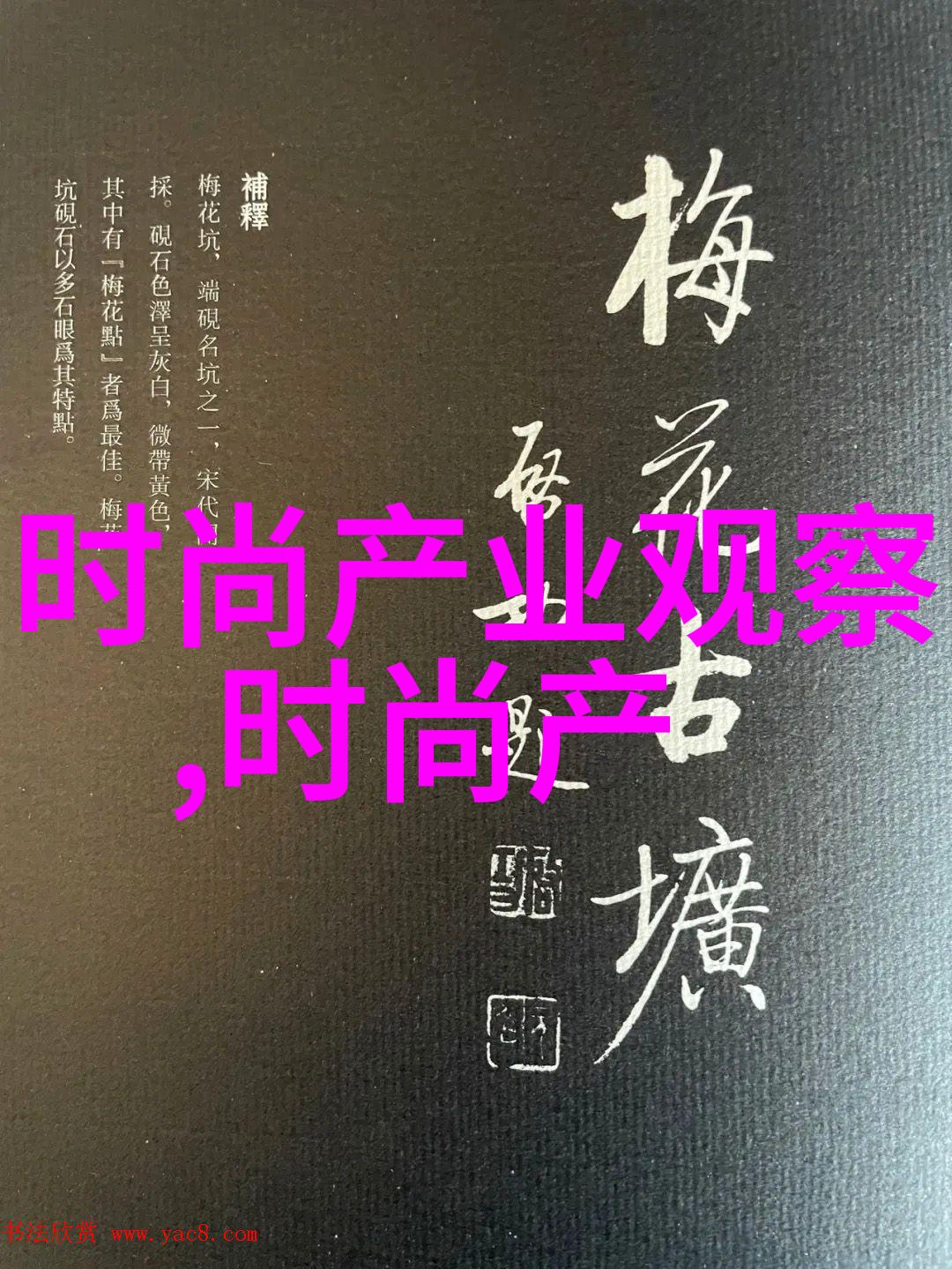 去掉小内打扑克玩得更舒心