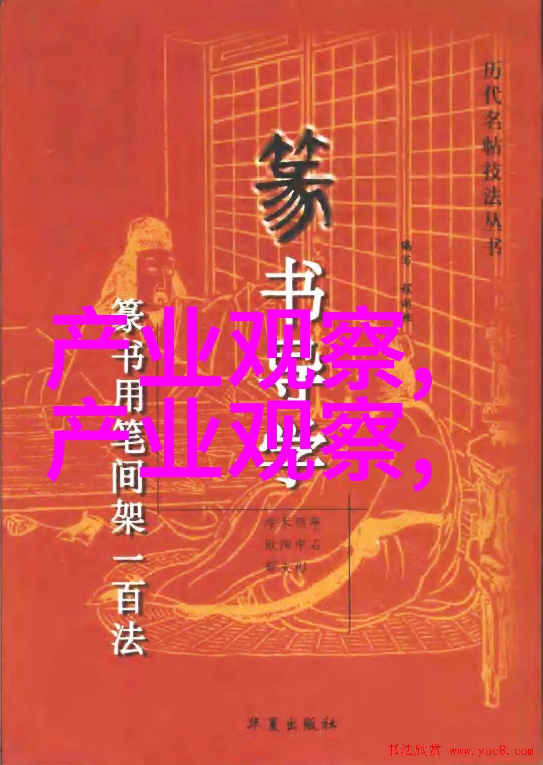 从长到短为什么越来越多的人选择年轻化自己的发型