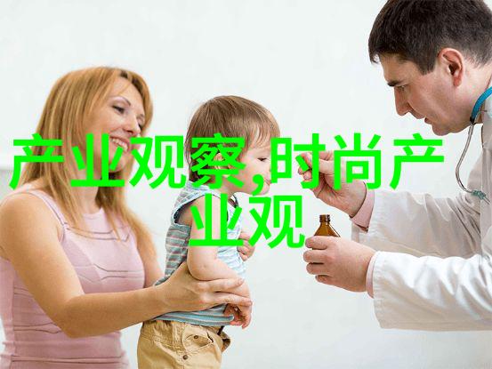 时尚配饰-杰克琼斯衬衫打造独特风格的经典选择