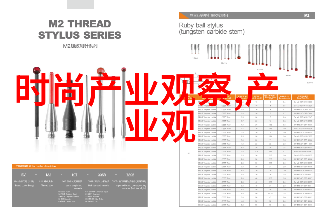 寂寞护士MP4文字幕总结孤独与奉献的双重生活