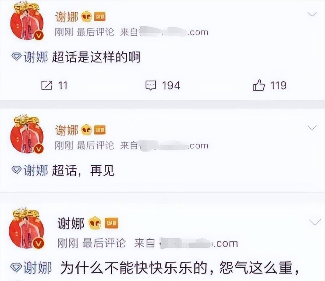 小个子男生时尚穿搭技巧