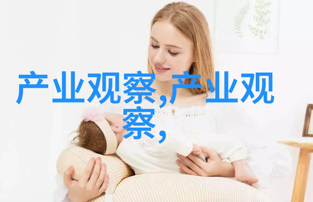 短发女孩的时尚发型设计指南