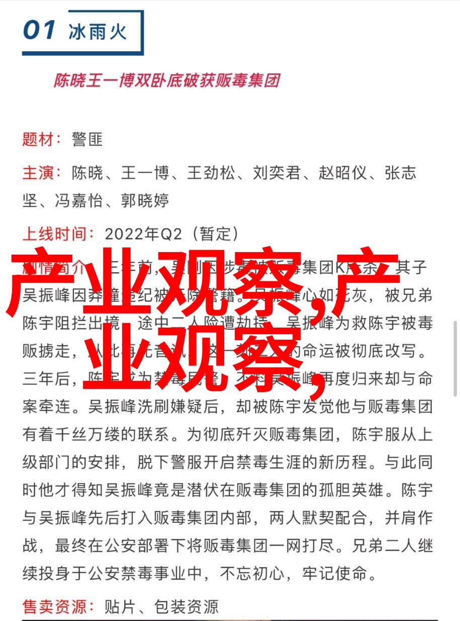 青春盛放少女时尚的发型魅力