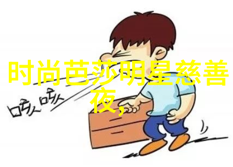 时尚男装夹克设计中哪些元素最受欢迎