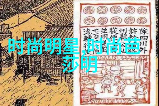 2023年最流行的短发女生发型图片时尚新款一网打尽