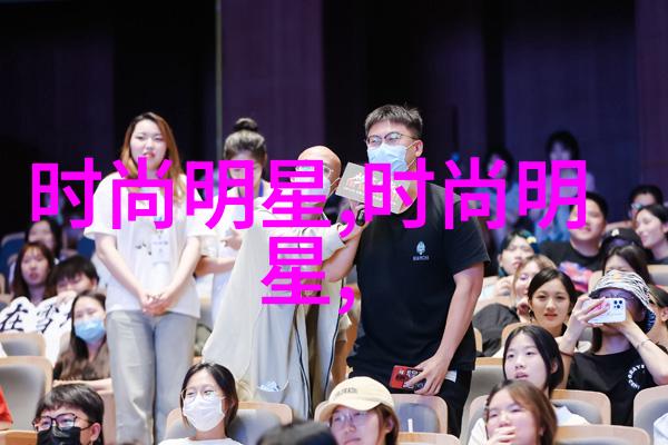 减龄魔法2021年最新款短发女孩图片时尚美妆青春活力轻松变美