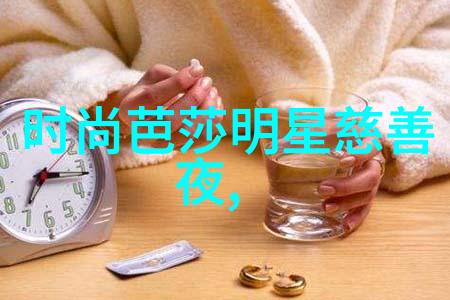 女生衣物搭配秘籍从基础到高级的技巧分享