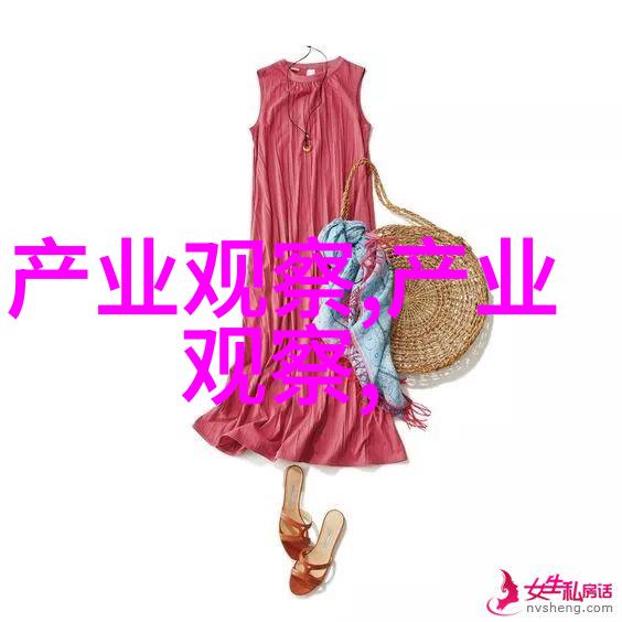 时尚潮流服饰最新的街头风格服装