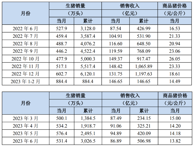 动漫精品-探秘动漫精品一区二区三区四区解锁无限画卷