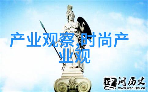 剪裁精髓学艺之路与男士发型创意