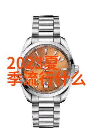 彩虹之翼2020潘通流行色绘卷