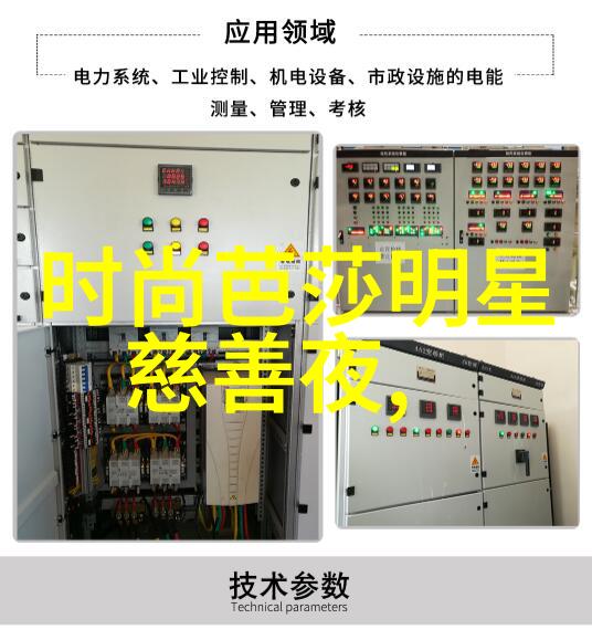 st运盛科技与创新驱动的新时代