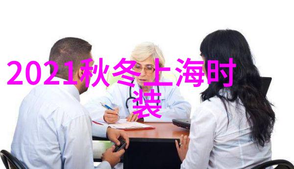 秋季新款到来社会热衷于尝试搭配灰色衣服应该与哪种裤子相匹配