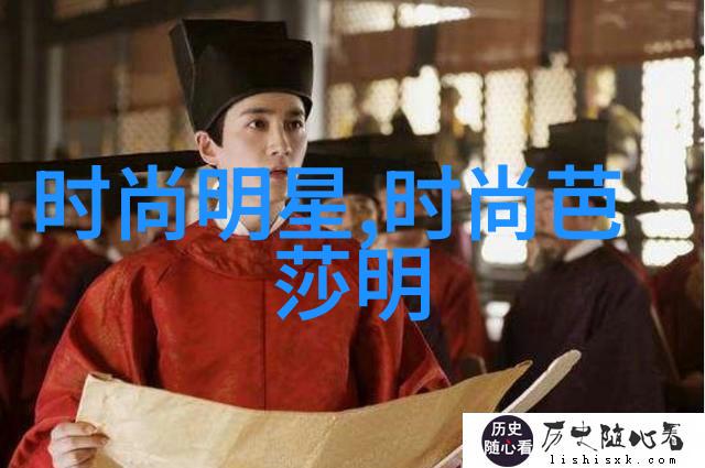 绿意盎然夏2021年哪种绿色才是最炫的搭档