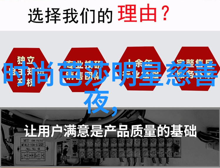 2022年秋冬穿搭流行趋势 - 暖意满分2022年秋冬时尚大师的温暖色彩