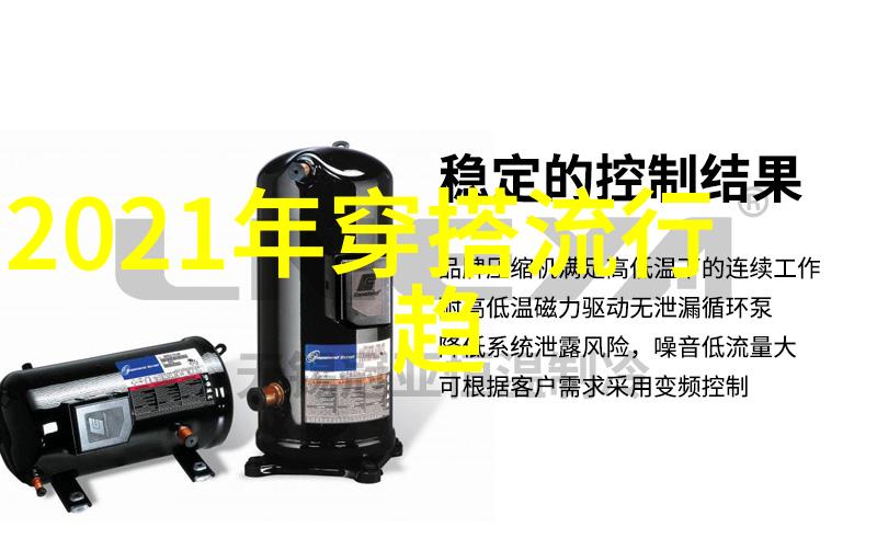 3gipv6我的网络世界从3G到IPv6的蜕变之旅