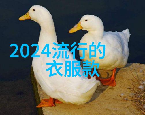 2021年冬季流行衣服我这才知道保暖不再是问题