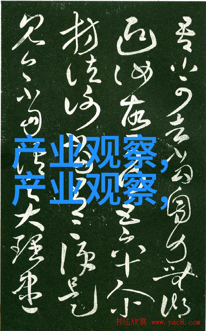 2020冬装男士过膝长靴与裙子共舞打造戏剧化时尚风景