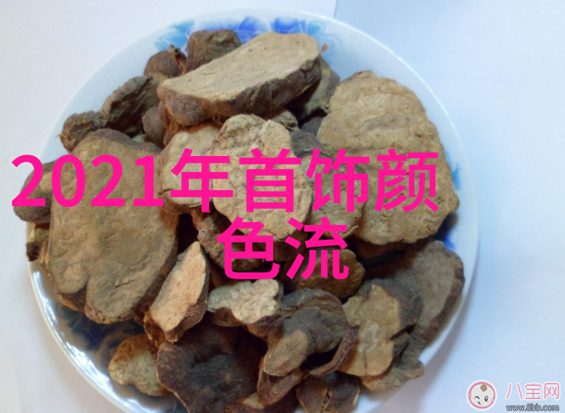 电影中的躁狂与烹饪的和谐探索一边做饭一边躁狂