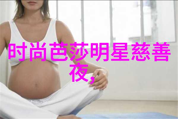 2023年新发型女减龄短发轻盈舞动的时尚篇章