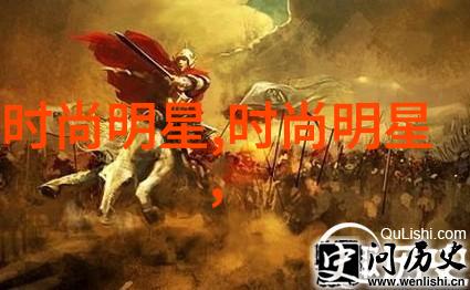 2023年最流行的时尚发型推荐