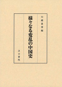 春夏之交秋装女怎样平衡多层次设计