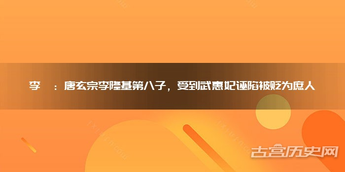 如何通过配饰来提升整个出街造型使其符合最新的秋冬女装风格