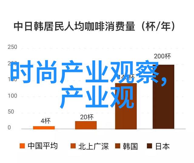 消防紧急揭秘105话的真相与灭火术