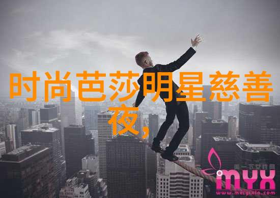 女生中短发发型图片-简约时尚探索中短发的魅力与创意