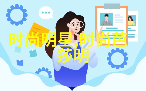 劳力士日志女表揭秘时尚与实用并存的精悍手表使用技巧