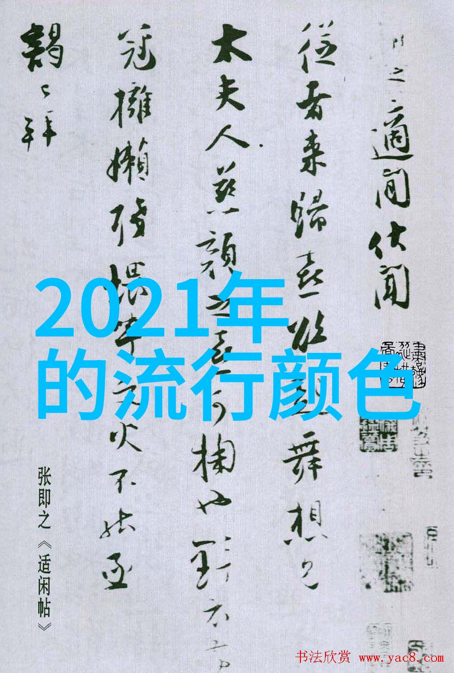 女中短发型2022最新图片我来看看那些时尚小妹的新发型