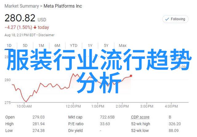 坐公交车被别人c的感觉公共交通中的隐私与安全考量