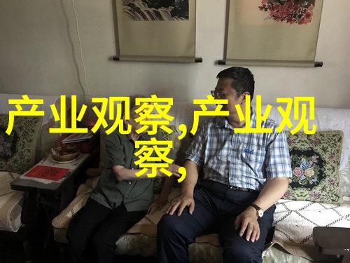 时尚头饰追逐最新发型潮流