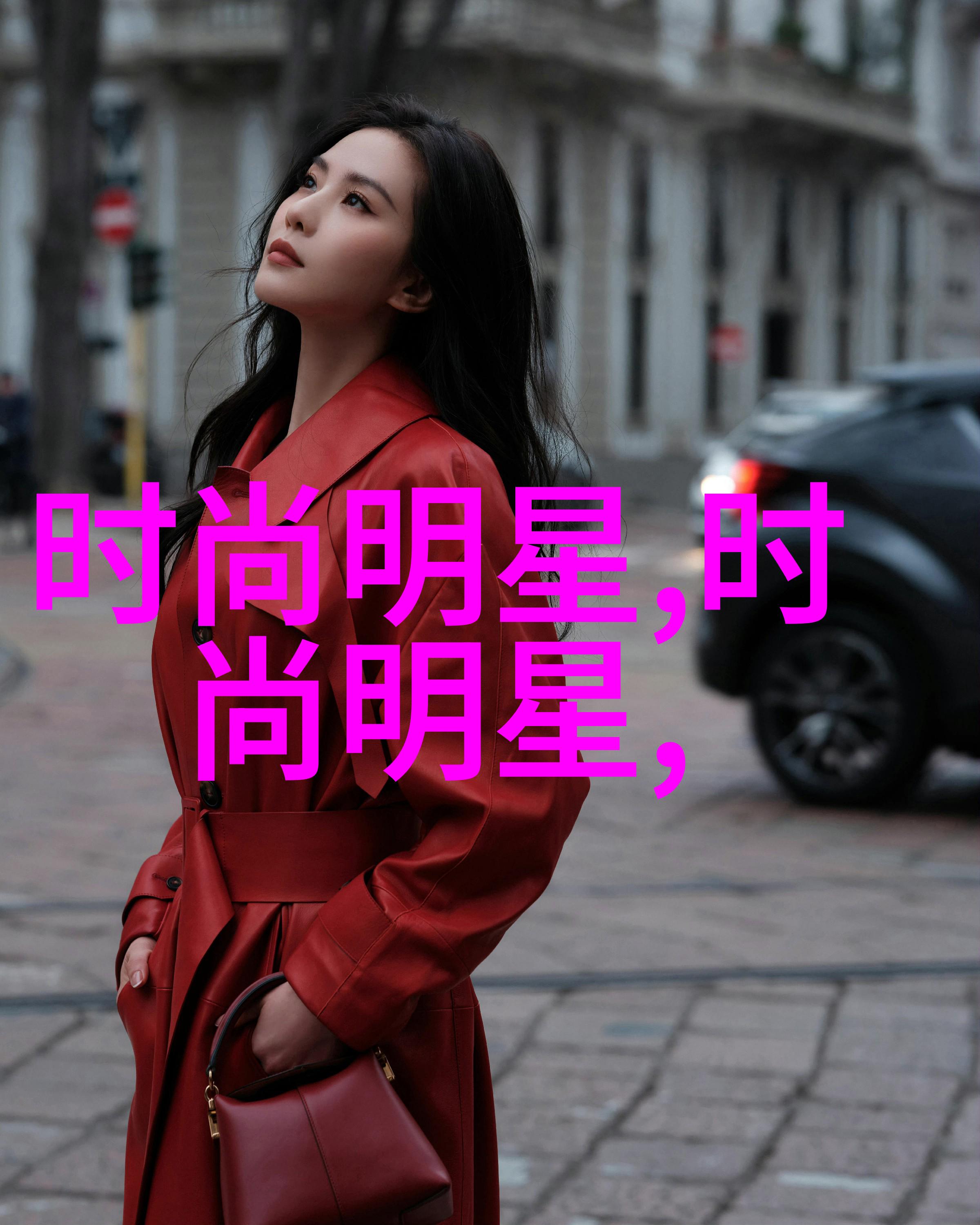 发型设计简约时尚的短发女孩造型技巧