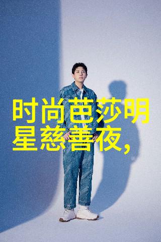 穿越时尚海洋寻找那些完美融入21年小清新风格的绿衣搭配