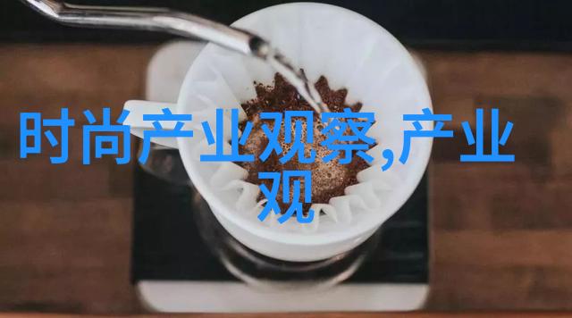 斯科菲尔德传奇探索一位戏剧大师的艺术与生活