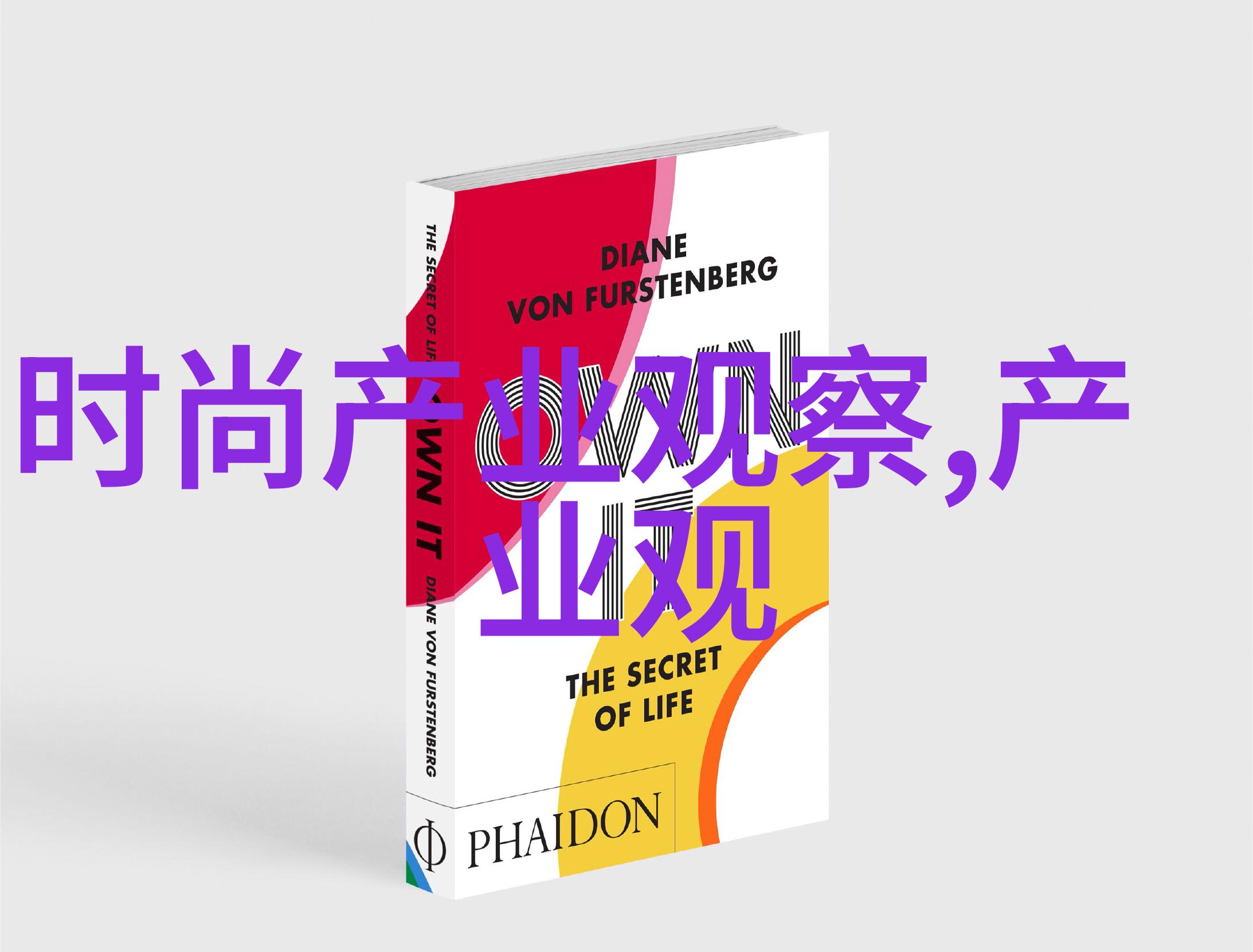 2021年夏天流行发型与长款开衫的完美融合秋季24种优雅简单穿搭大赏