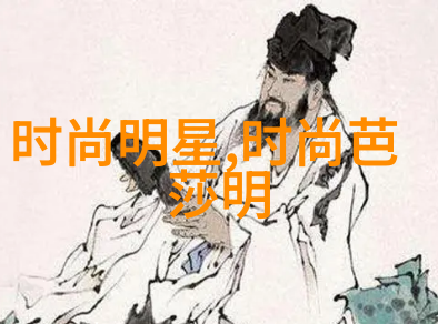 时尚短发女简约魅力再现