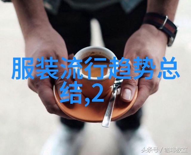 锁骨发2021年最火的头皮造型脱发不再是问题只是额外的装饰