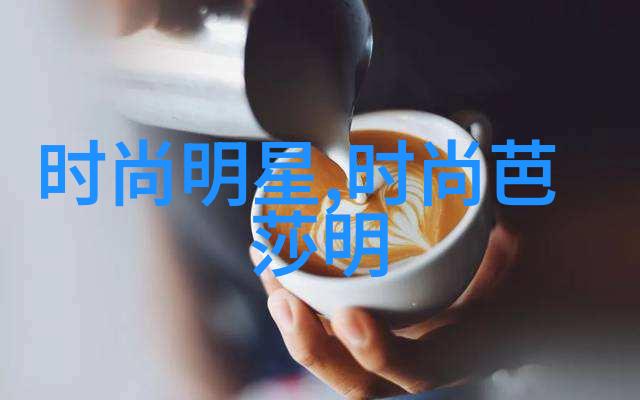 方案解析智慧工程的新篇章