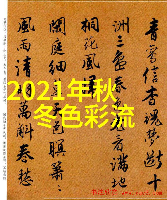 全球供应链问题如何影响了2021年的美国GDP