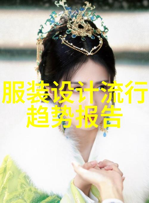 小小宫女很极品她的故事从这里开始