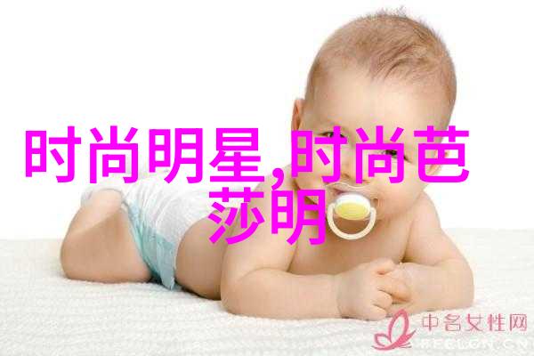 中年女性时尚指南探索最佳发型选择