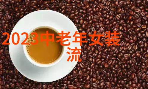 小叔子的奶奶好大记忆