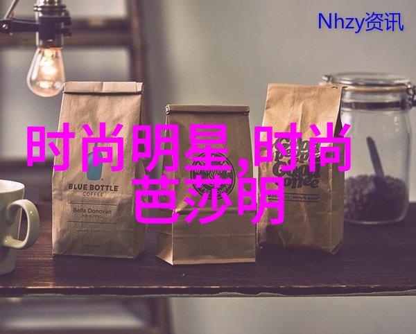 揭秘大JBC之谜如何用它彻底消灭那些可恶的苏妖