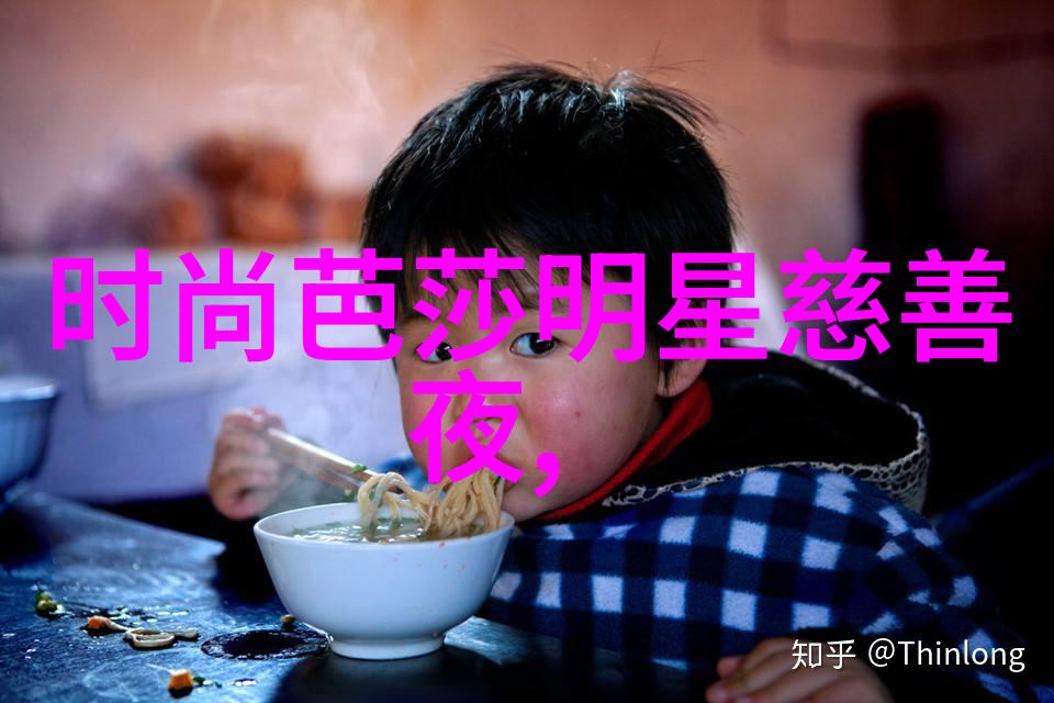 时尚生活-精致搭配美丽衣橱的艺术